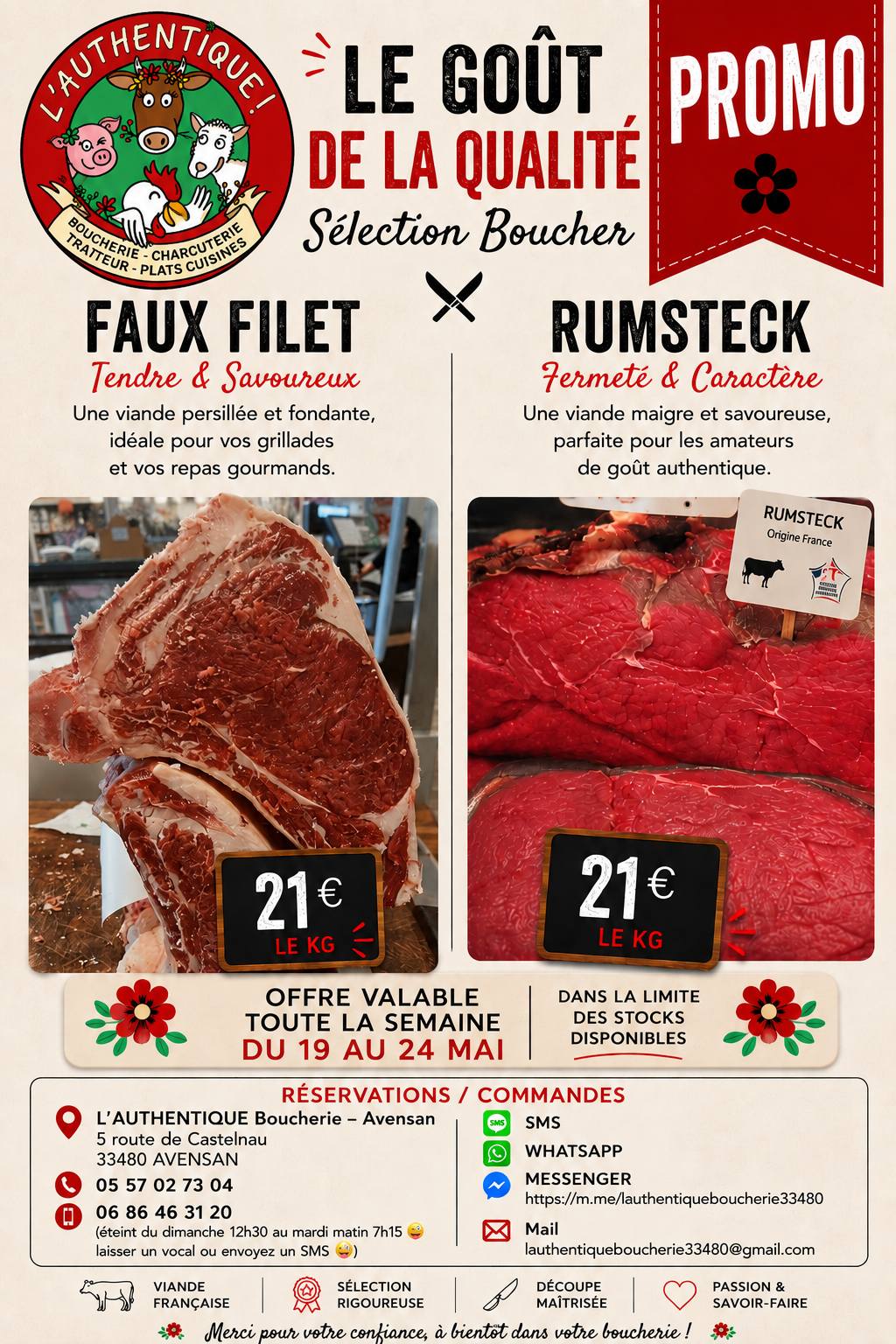Affiche : Boeuf